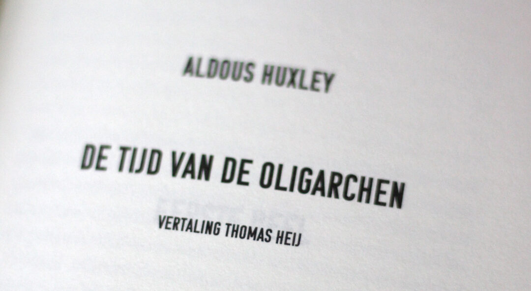 Aldous Huxley