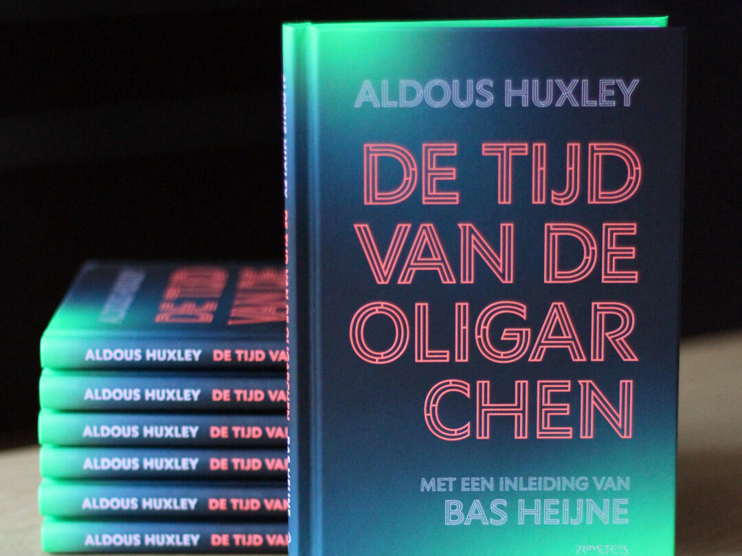 Aldous Huxley